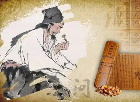 清末传伤科五秘方(图1)