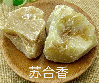 鹤虱