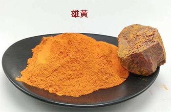 硫黄（石硫黄、硫磺）