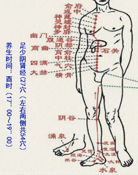 灵墟穴
