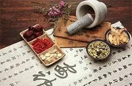 26个民间中医口袋秘方低血压，脑梗，咽炎，鼻炎，胆囊炎，口臭，痔疮，青春痘，胆结石