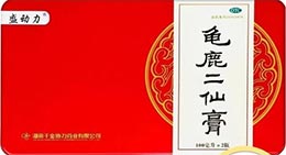 龟鹿二仙胶（龟鹿二仙膏、二仙胶、龟鹿二胶）、七宝美髯丹阴阳两虚阴阳双补区别