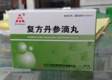 麝香保心丸、复方丹参滴丸和速效救心丸功效区别