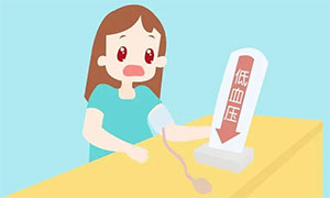 低血压中成药秘方偏方食疗方验案