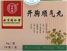 开胸顺气丸、血府逐瘀丸、木香顺气丸区别