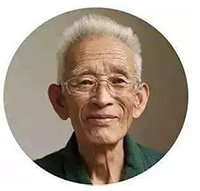 李可老中医21个验方大全