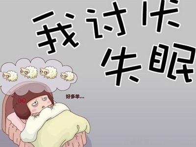 经方治疗失眠九法辩证方法