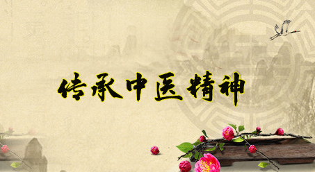 中医治疗肠梗阻经方秘方