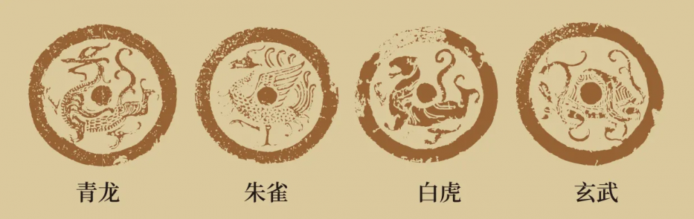 中医四大神兽汤（青龙汤、朱雀汤、白虎汤、玄武汤）