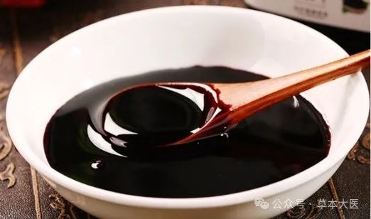 消肿止痛良方•黄栀桃花膏、活络效灵丹、如意金黄散、止痛散